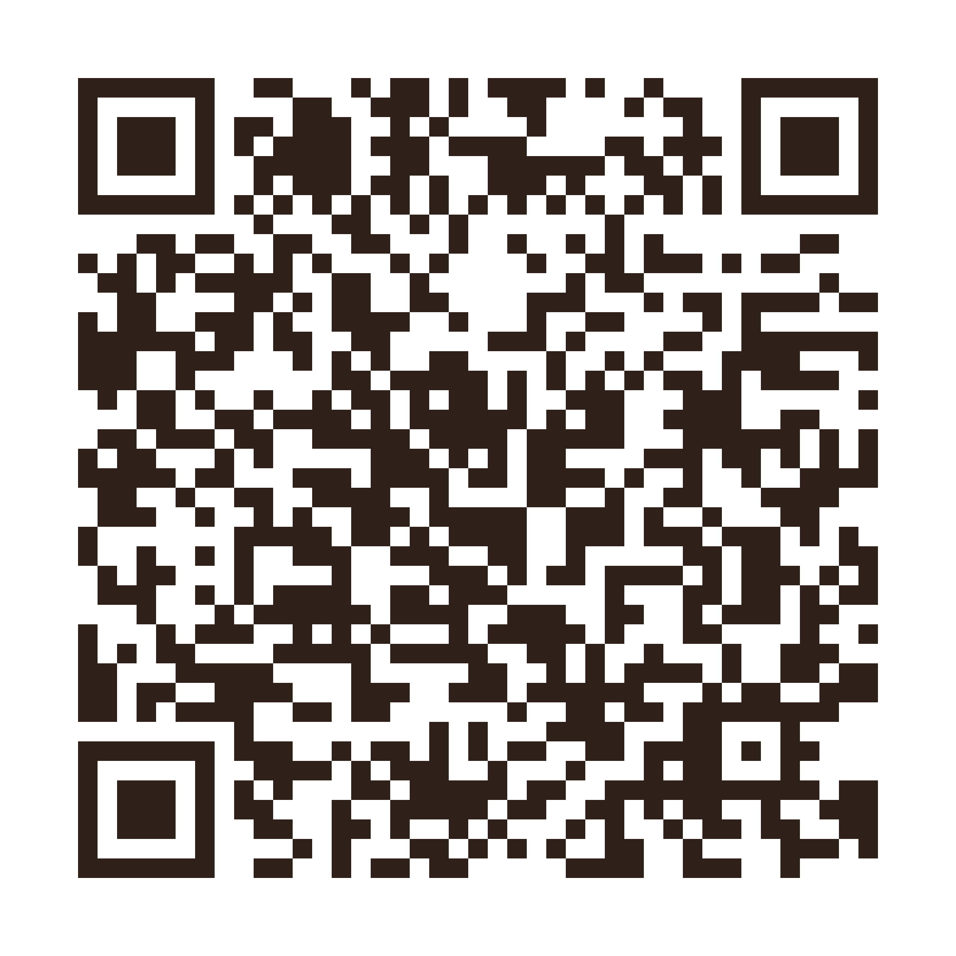 QR code linking to this cultivation guide at adisurbanmushrooms.co.uk/cultivation-guides